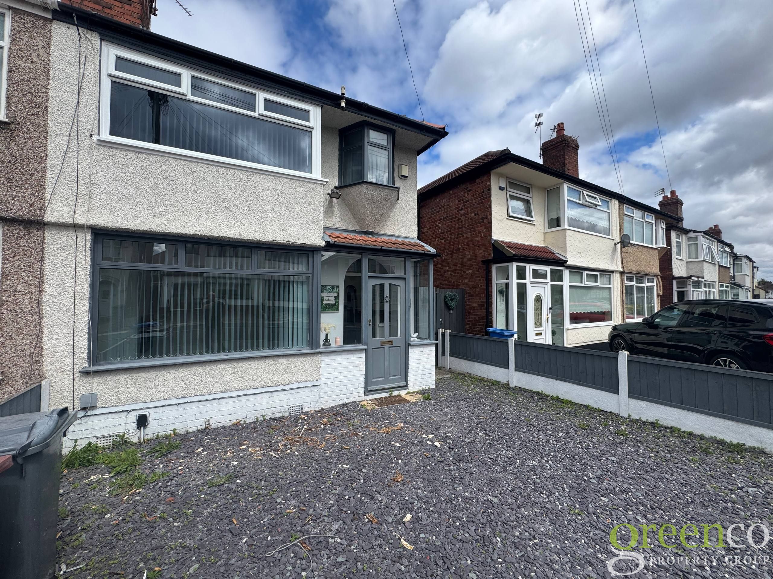 Ashbourne Crescent, Roby — photo 3 of 24